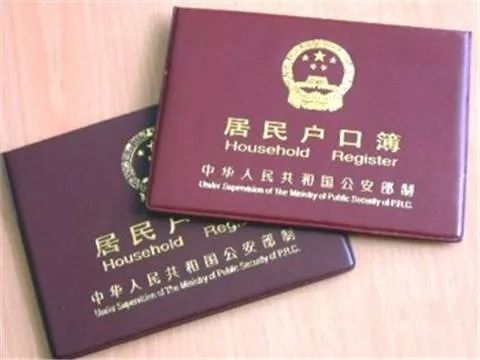武汉户口迁移最新政策，探索特色小店融合之旅