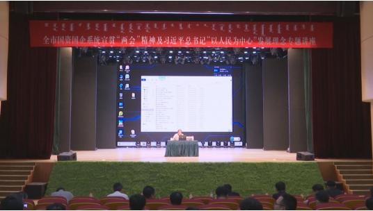 畅安驾校专属题库 第45页