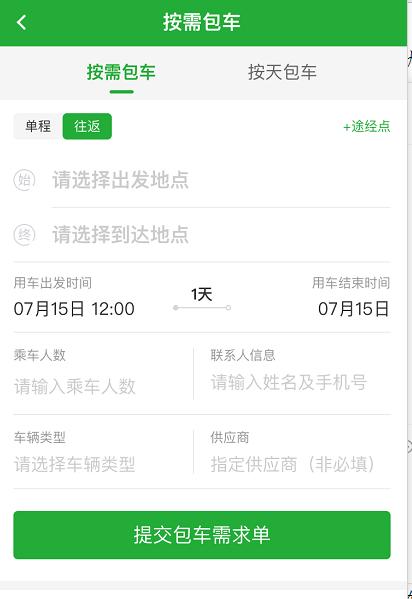 建筑安全检查规范JGJ59最新版的实际应用小故事，安全检查的细节与重要性