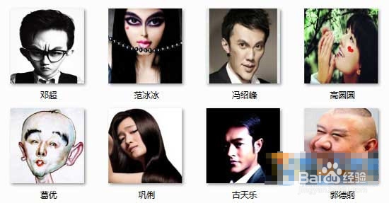 疯狂明星脸，小巷中的隐秘宝藏探秘