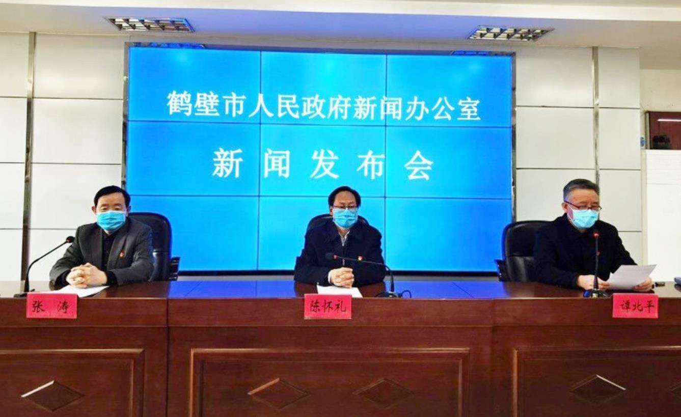 鹤壁最新治愈详细步骤指南，康复之路从这里开始